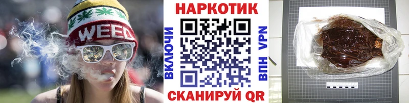 Галлюциногенные грибы Рошаль