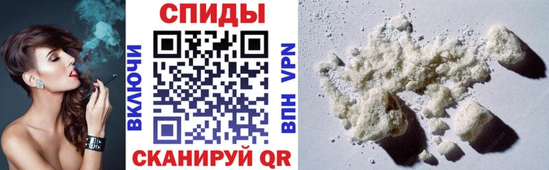 АМФ 97% Рошаль