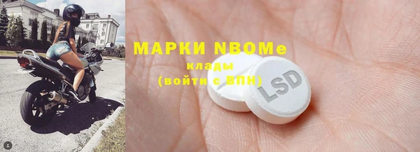 герыч Алзамай