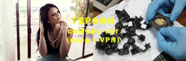 герыч Алзамай