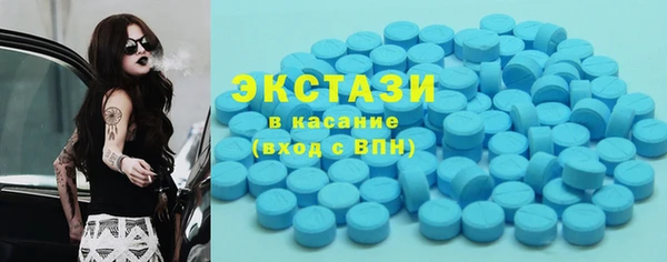 круглые Алексеевка