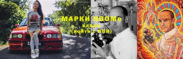 герыч Алзамай