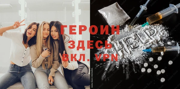 герыч Алзамай