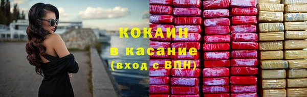 круглые Алексеевка