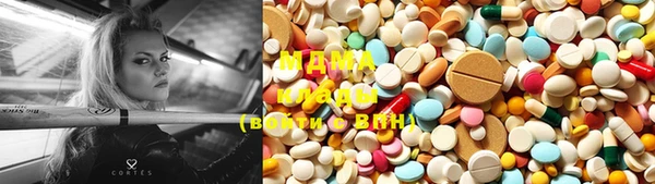 герыч Алзамай
