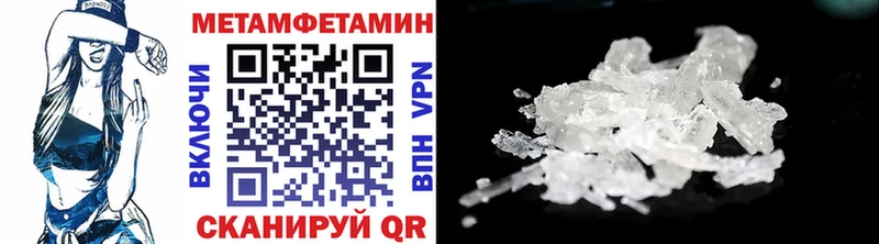 Первитин витя  blacksprut ССЫЛКА  Рошаль 